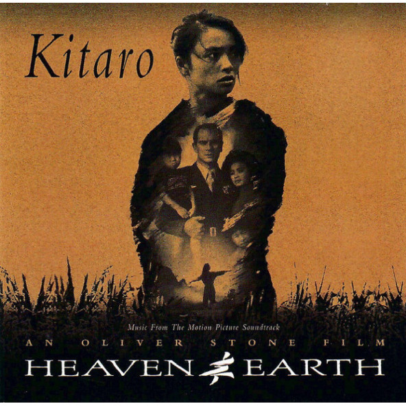 KITARO - HEAVEN EARTH (CD) (1993)