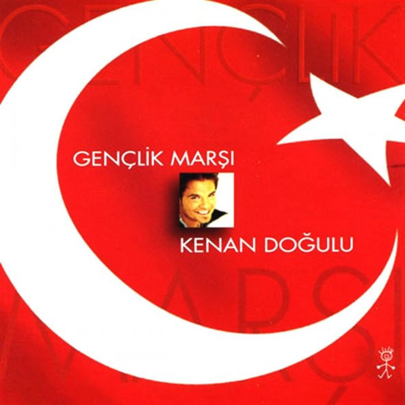 KENAN DOĞULU - GENÇLİK MARŞI (SINGLE CD) (1999) - 1