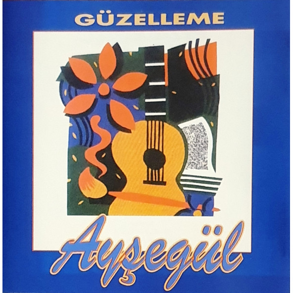 AYŞEGÜL - GÜZELLEME (CD) (1994)