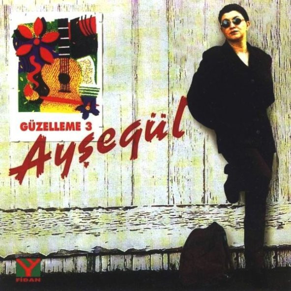 AYŞEGÜL - GÜZELLEME 3 (CD) (1997)