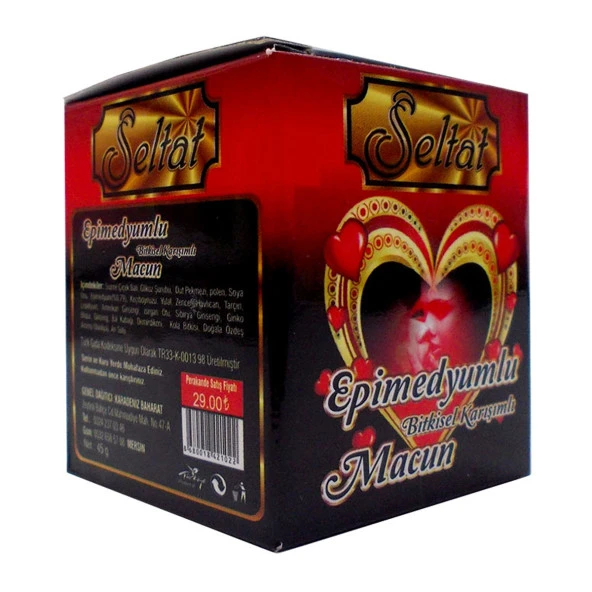 Ballı Bitki Macunu 45Gr - 3