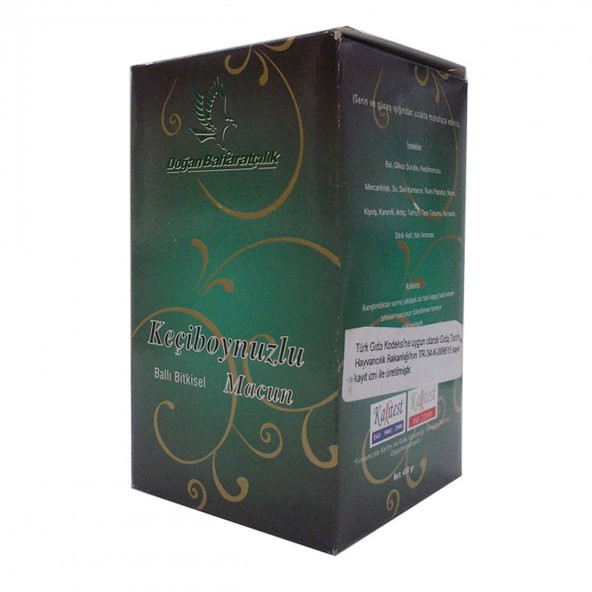 Doğan Keçiboynuzlu Ballı Bitkisel Karışım Cam Kavanoz 450 Gr - 2
