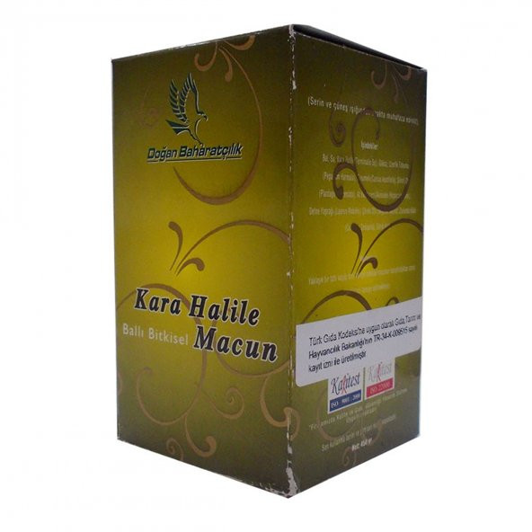 Doğan Kara Halileli Ballı Bitkisel Karışım 450 Gr - Resim 6