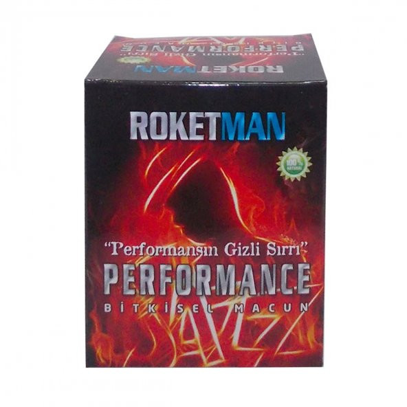 Roketman Ballı Bitki Macunu 230 Gr - 5