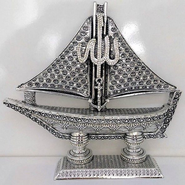 Yelkenli Biblo (Allah (CC) lafızlı Esmaül Hüsna İşlemeli Gümüş)