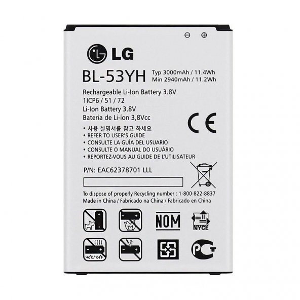 LG G3 Batarya Pil Orjinal BL-53YH-LG SERVİS ÜRÜNÜ 100 ORJİNAL