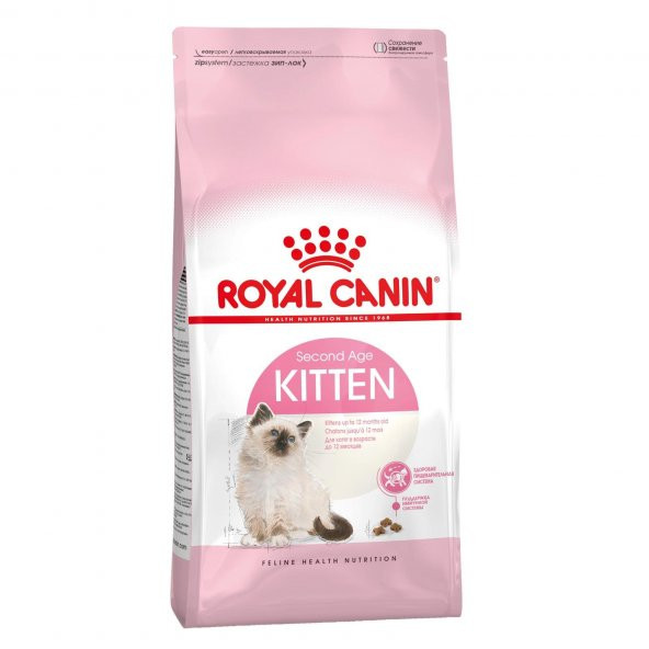 Royal Canin 36 Kitten Yavru Kuru Kedi Maması 10 KG