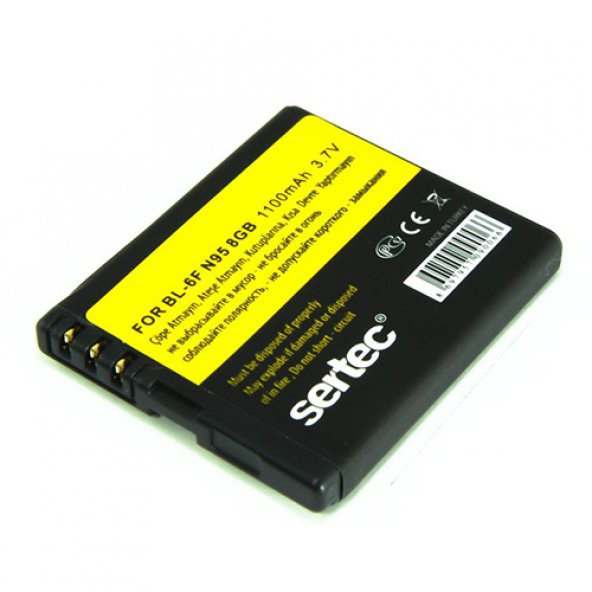 Nokia BL-6F Batarya Sertec - 2