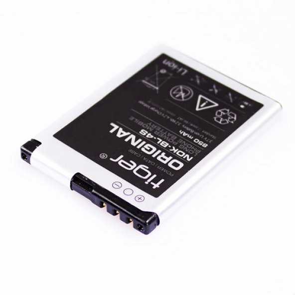 Tiger Nokia BL-4S Batarya 850 mAh - 2
