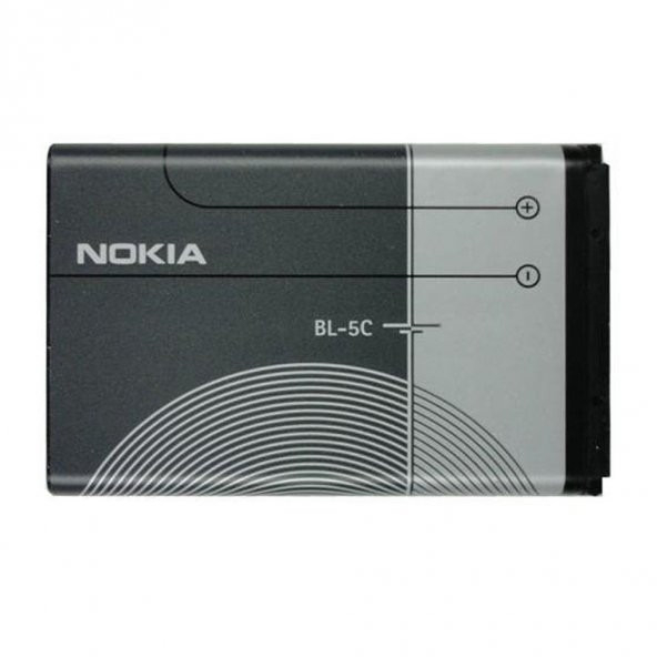 Nokia BL-5C Batarya 1020 mAh - 1