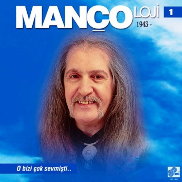 BARIŞ MANÇO - MANÇOLOJİ 1 (LP)