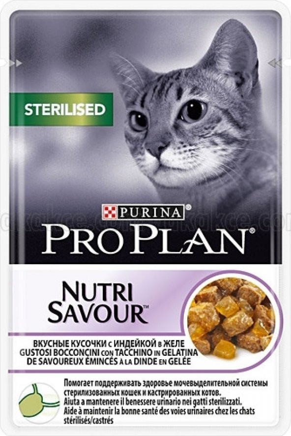 Pro Plan Steril Hindili Kısırlaştırılmış Pouch Kedi Konservesi 85