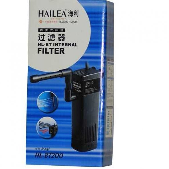 Hailea HL-BT200 Akvaryum İç Filtre