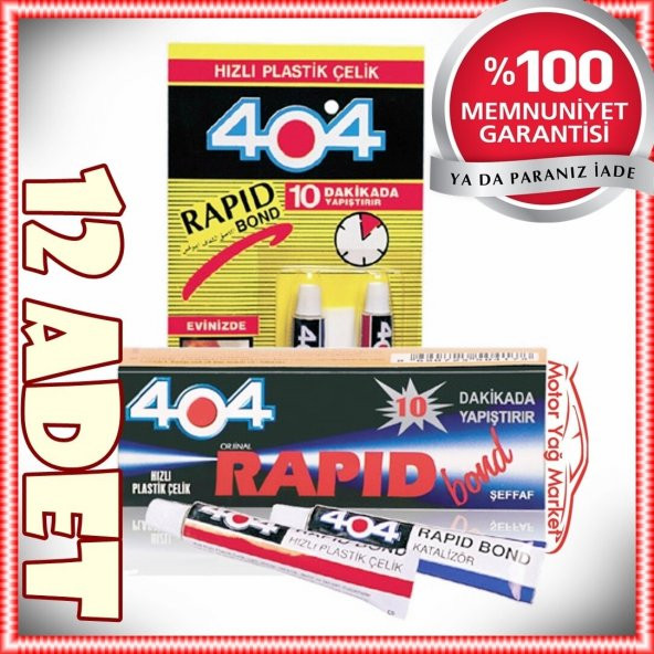 404 Hızlı Plastik Çelik Rapid Bond Yapıştırıcı 16gr (12 ADET)