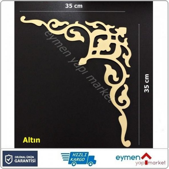 DEKORATİF YAPIŞKANLI AYNALI PLEKSİ MOBİLYA DOLAP SÜSÜ ALTIN 35*35