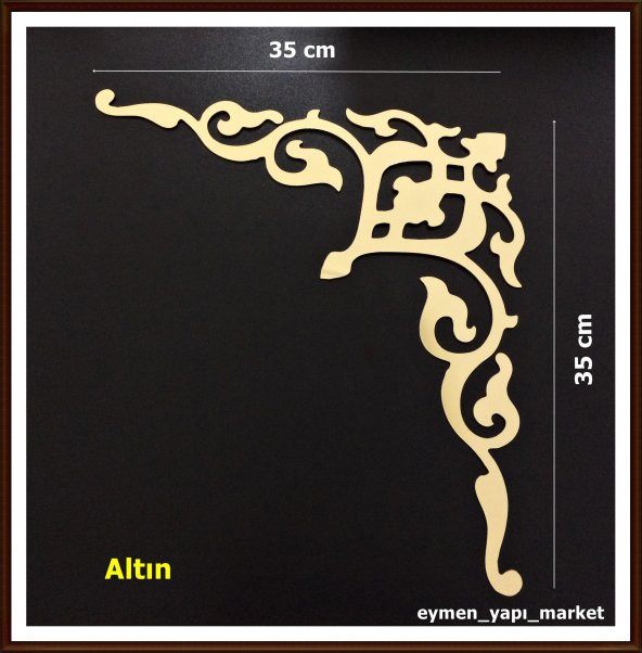 DEKORATİF YAPIŞKANLI AYNALI PLEKSİ MOBİLYA DOLAP SÜSÜ ALTIN 35*35 - 2