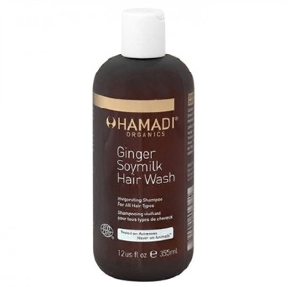 Hamadi Organics Ginger Soymilk Hair Wash 355ml