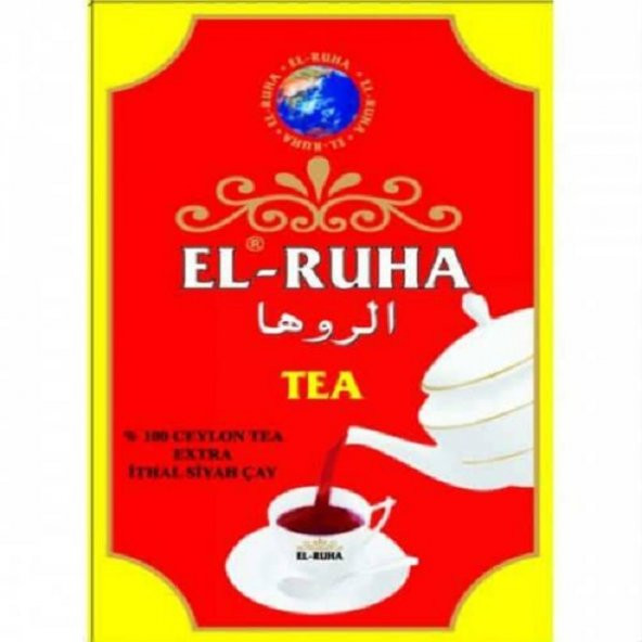 El Ruha Tea 400 Gram Kokusuz Seylan Çayı
