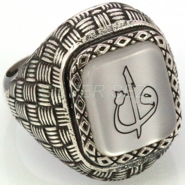 925 ayar gümüş elif vav arapça harf hasır model