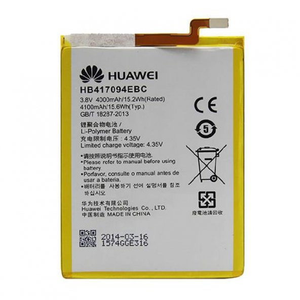 Huawei Mate 7 Orjinal Batarya 4000mAh