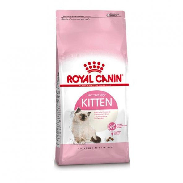 4-12 aylık yavru Kediler İçin Royal Canin Kuru Kedi Maması 2Kg
