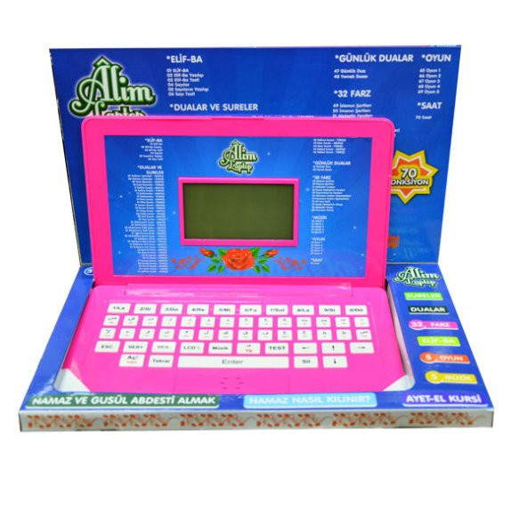 Birlik 70 Fonksiyonlu Temel Dini Eğitim Serisi Alim Laptop 5399 - 3