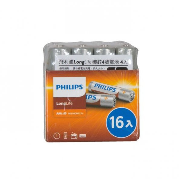 Philips R03L16F/97 Longlife İnce AAA 16lı Pil