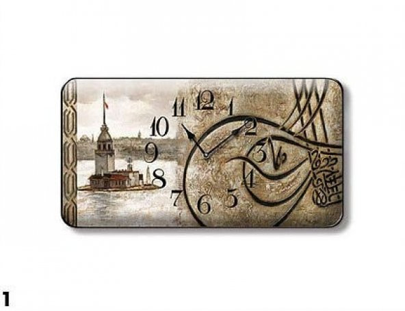 Time Gold Sardunya Duvar Saati 25*48 cm