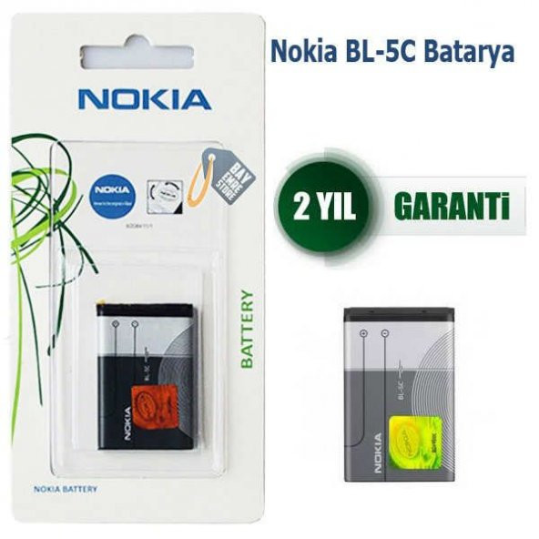 Nokia BL-5C Batarya (E50, N72, 6230, 2610, 1100)