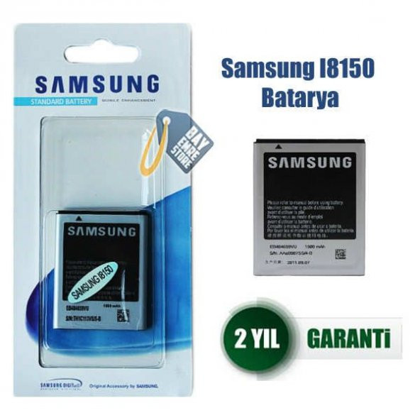 Samsung (i8150 Galaxy Wonder, S5820) Batarya