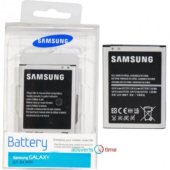 Samsung i9190 Galaxy S4 Mini  Batarya (B500AE)