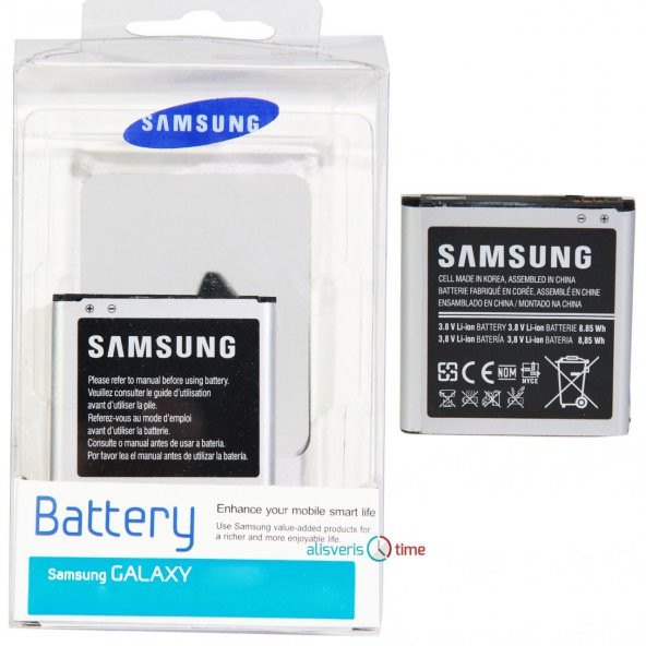 Samsung Galaxy S4 Zoom Batarya (B740AE)
