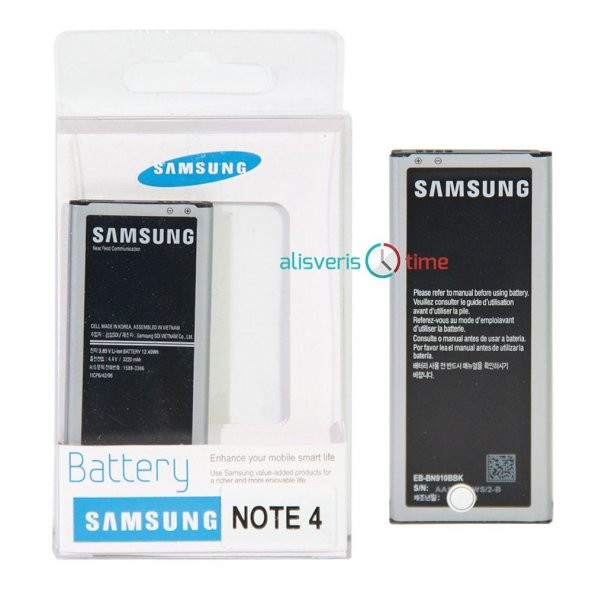 Samsung  Galaxy Note 4 Batarya (EB-BN910BBE)