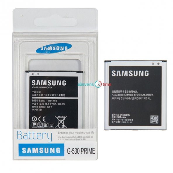 Samsung Galaxy Grand Prime Batarya (EB-BG530BBC)