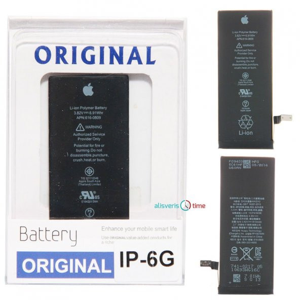 iPhone 6 Batarya (616-0809) (1810mAh)