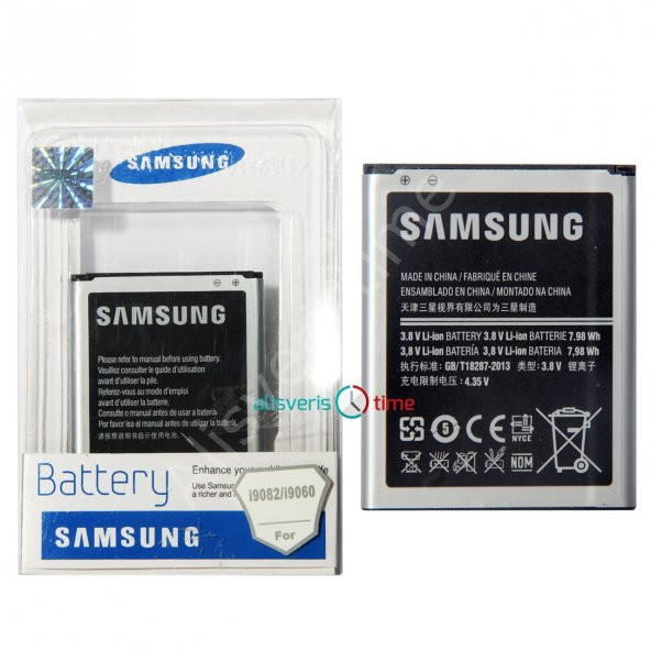 Samsung i9060 Galaxy Grand Neo Batarya (EB535163LU)