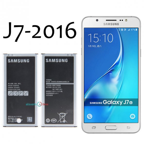 Samsung Galaxy J7-2016 Batarya (EB-BJ710CBC)
