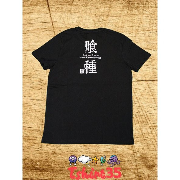 TOKYO GHOUL tshirt , tişört SİYAH