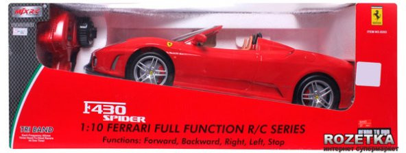 MJX RC 1:10 Uzaktan Kumandalı Lisanslı Ferrari Enzo  Şarjlı Araba 1364 - 4