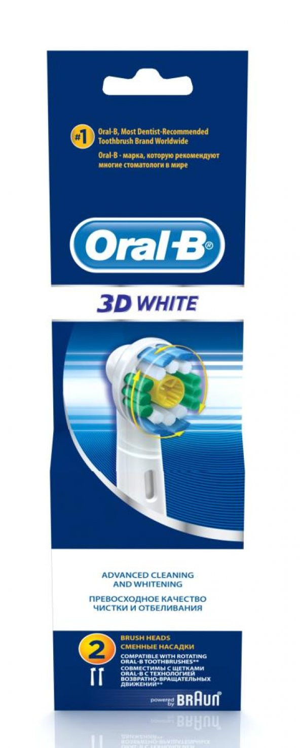 Oral-B Dis Fırçası Yedek B. Pro White 2 adet