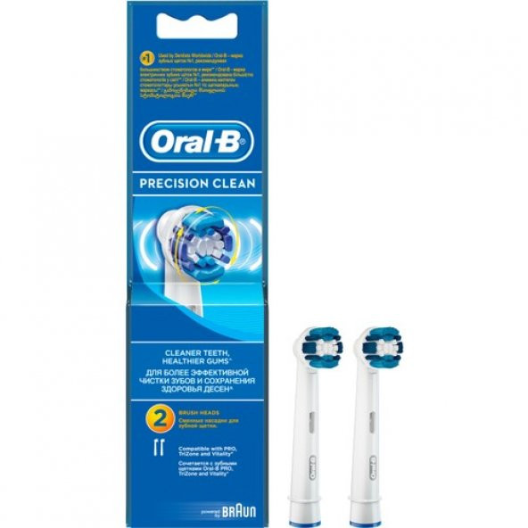 Oral-B Dis Fırçası Yedek B. Precision Clean 2 adet