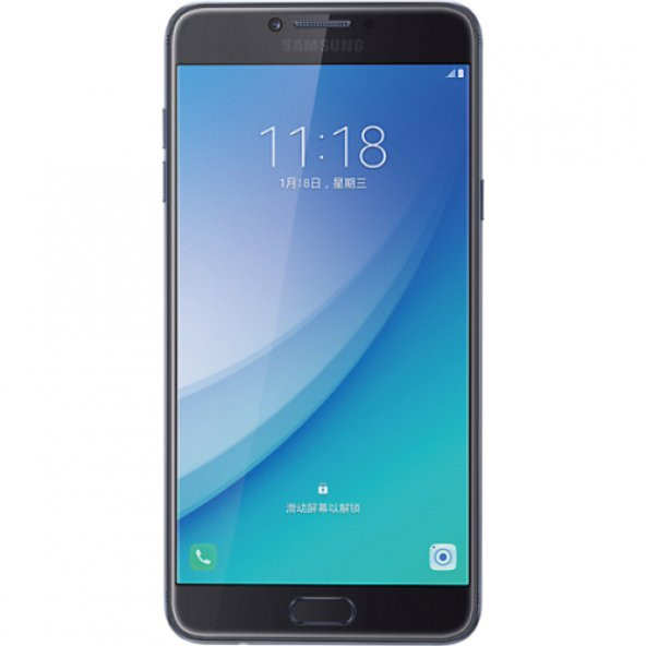 Samsung Galaxy C7 Pro 64GB Çift Hatlı Cep Telefonu