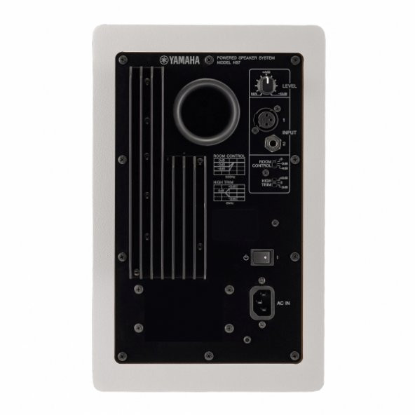 Yamaha HS7 WHİTE Referans Monitör Hoparlör (Tek) - 3