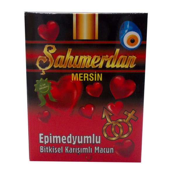 Şahımerdan Ballı Bitkisel Macunu 240 Gr - 3