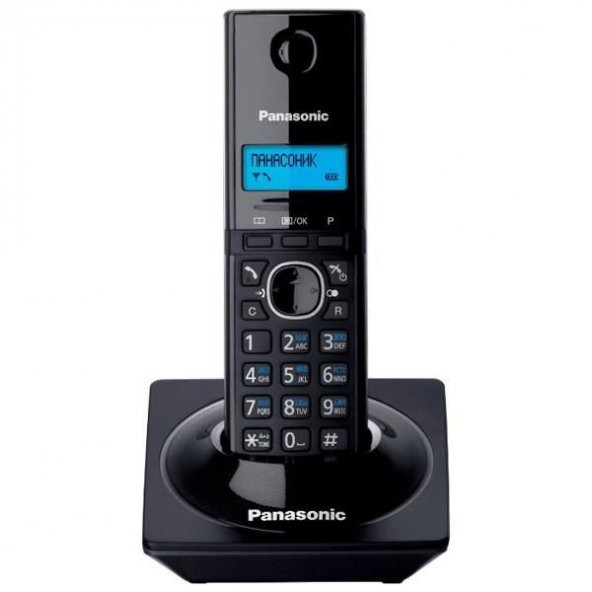 Panasonic Kx Tg1711 Dect Telefon Siyah - (2207)