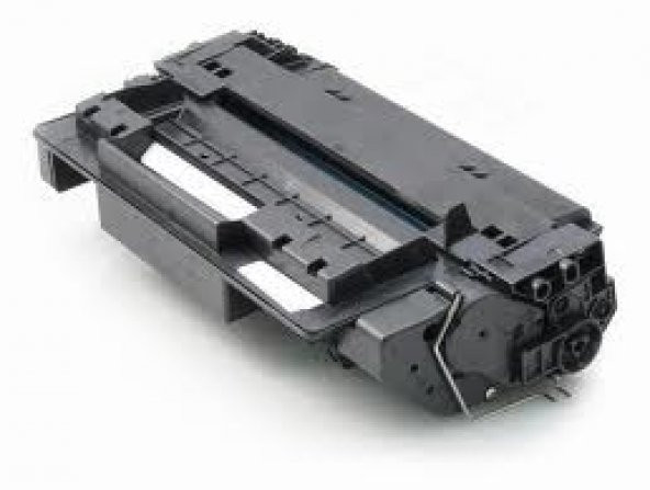 HP Q 6511A Muadil Toner