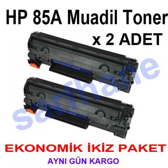 HP M1212/M1217/M1132/P1102 Muadil Toner 285A 2Lİ SET