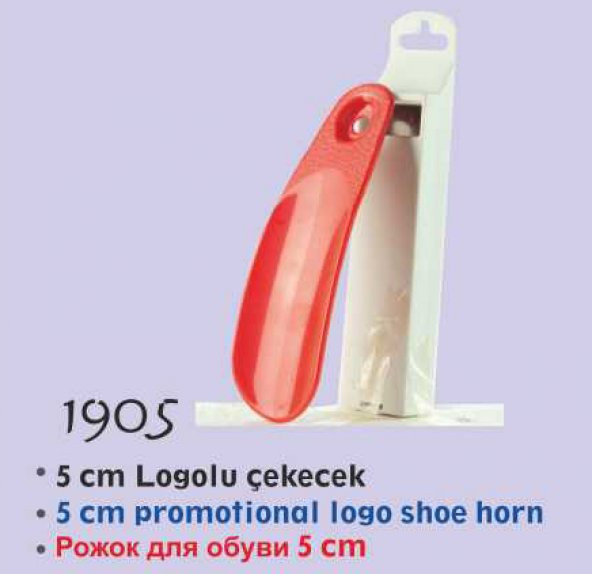1905- icemen 5 Cm Logolu Çekecek 1000'li