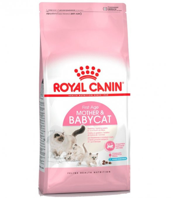 Royal Canin BabyCat 4 kg