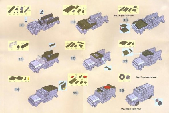 BRC Lego Seti ARMY Askeri Ambulans 22409 - 4